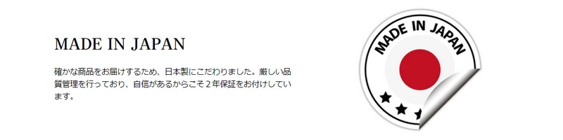 ������������G�X�e�E�ъ�uLAVIE�v�i���{���j���T�C�g